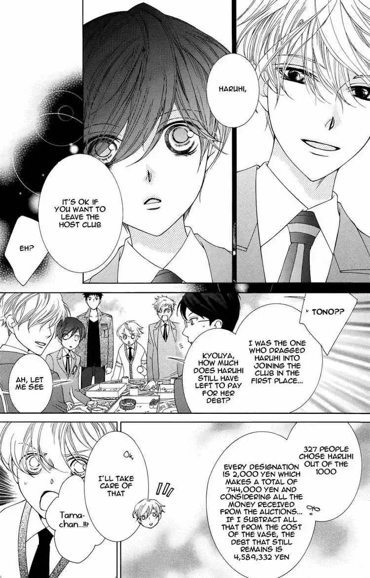 Ouran High School Host Club Chapter 75 9